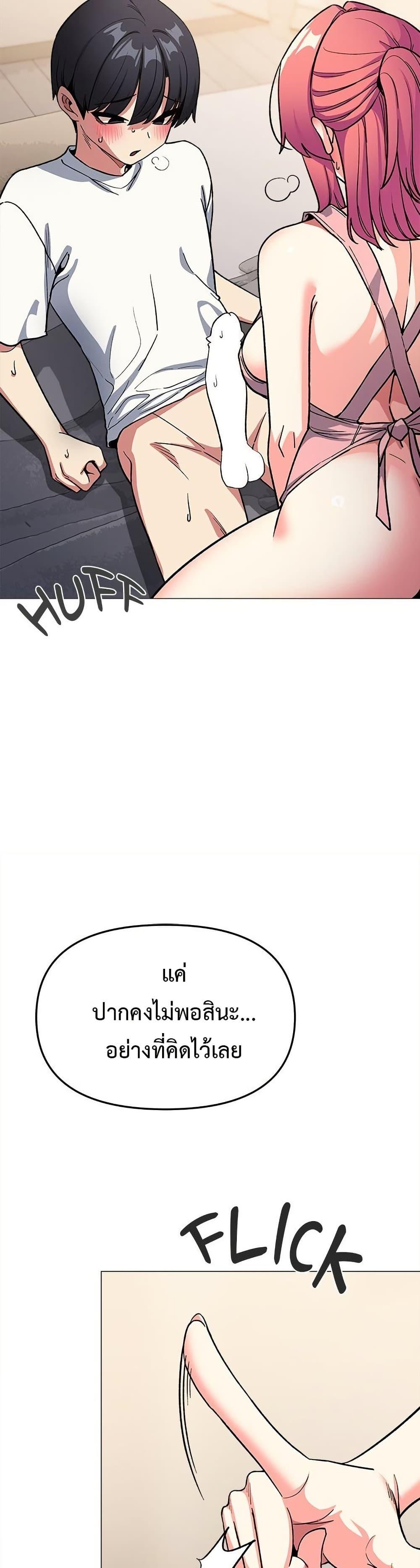 Doujin-Lc- อ่าน โดจิน มังฮวา เกาหลี ญี่ปุ่น จีน แปลไทย Stop Smoking ตอนที่ 1 2 3 4 5 6 7 8 9 10 11 12 13 14 ฟรี ไม่มีโฆษณา อ่าน โดจิน Manhwa เกาหลี ญี่ปุ่น จีน เรามีครบ คัดมาให้เน้นๆ โดจิน 18+ รับประกันความฟินโดย  Doujin Lc