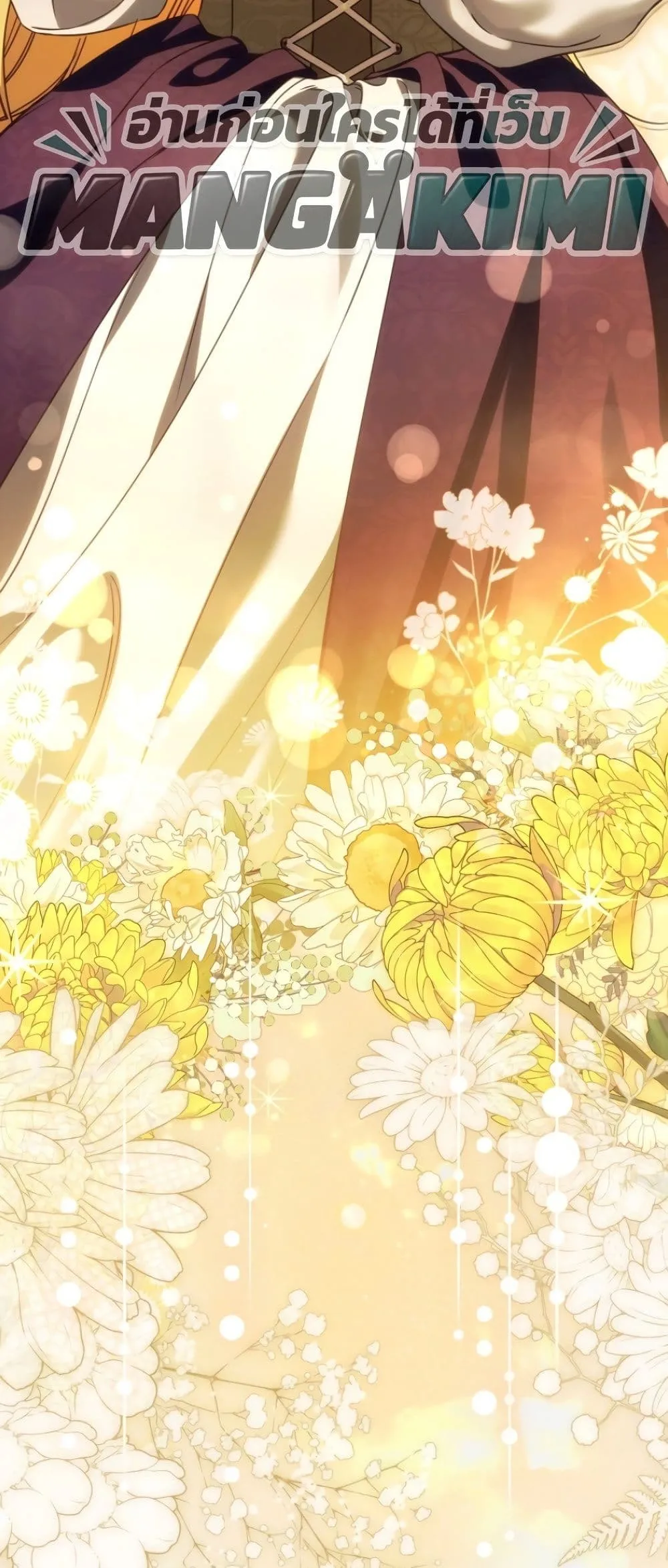 Manga-lc-com อ่านมังงะ อ่านการ์ตูน ออนไลน์ ฟรี Time Healer Ceres ตอนที่ 1 2 3 4 5 6 7 8 9 10 11 12 13 14 ฟรี ไม่มีโฆษณา Manga-lc - อ่าน มังงะ อ่าน การ์ตูน ออนไลน์ อ่านมังงะ ฟรี