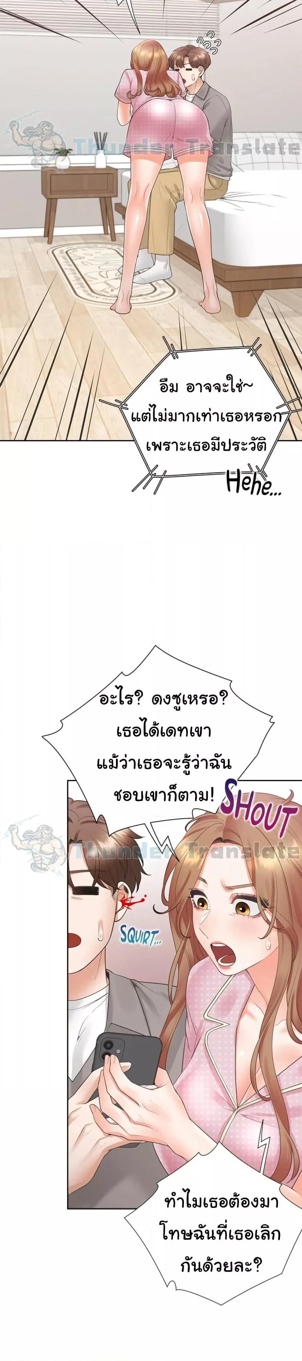 Doujin-Lc- อ่าน โดจิน มังฮวา เกาหลี ญี่ปุ่น จีน แปลไทย Bunk Beds ตอนที่ 1 2 3 4 5 6 7 8 9 10 11 12 13 14 ฟรี ไม่มีโฆษณา อ่าน โดจิน Manhwa เกาหลี ญี่ปุ่น จีน เรามีครบ คัดมาให้เน้นๆ โดจิน 18+ รับประกันความฟินโดย  Doujin Lc