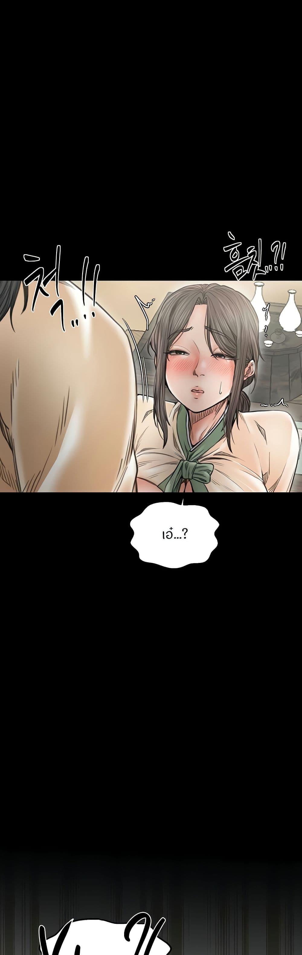 Doujin-Lc- อ่าน โดจิน มังฮวา เกาหลี ญี่ปุ่น จีน แปลไทย The Servant’s Story ตอนที่ 1 2 3 4 5 6 7 8 9 10 11 12 13 14 ฟรี ไม่มีโฆษณา อ่าน โดจิน Manhwa เกาหลี ญี่ปุ่น จีน เรามีครบ คัดมาให้เน้นๆ โดจิน 18+ รับประกันความฟินโดย  Doujin Lc