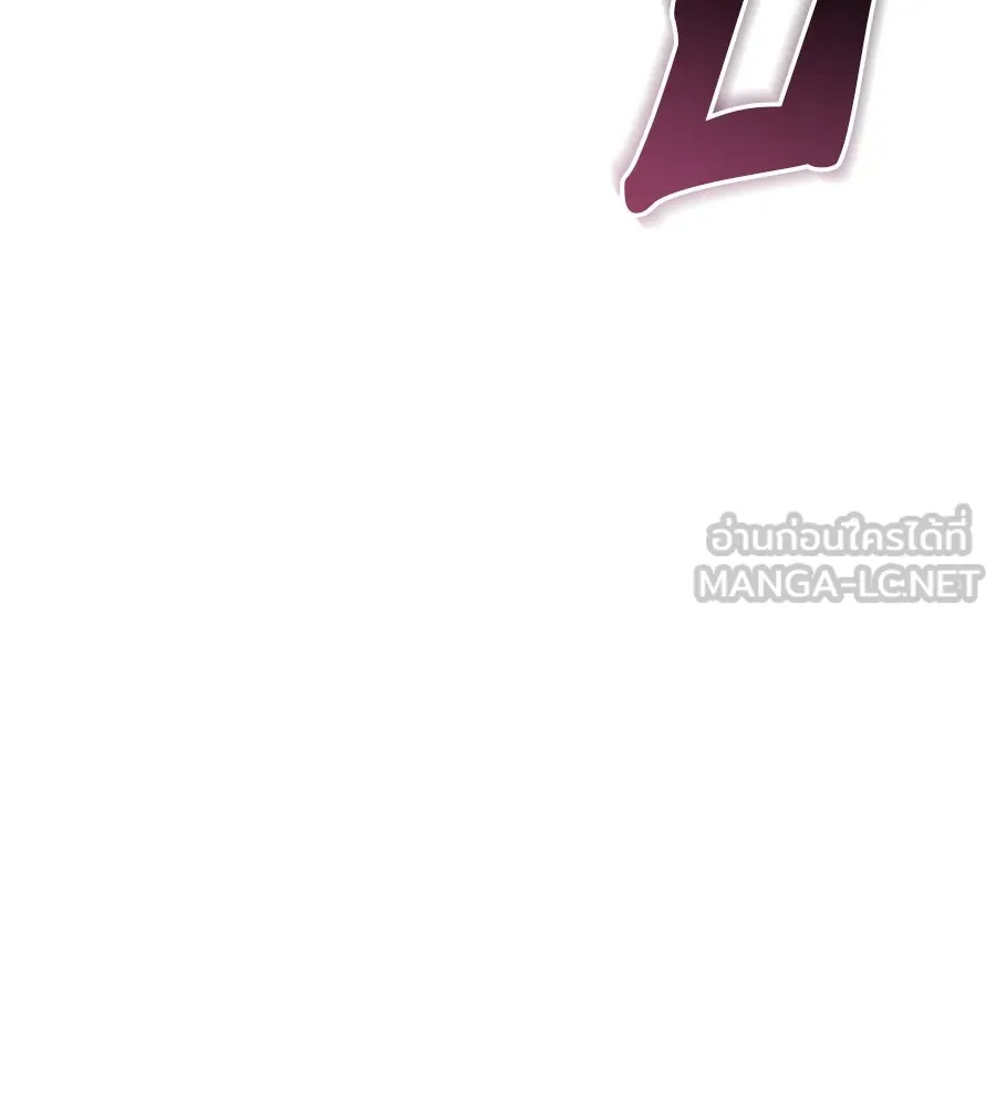 เรือนจำรัก ตอนที่ 33 รูปที่ 24