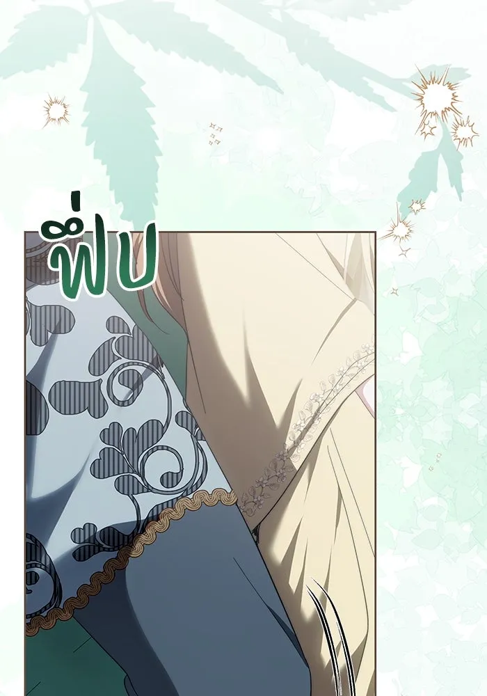 ย้อนเวลาพลิกชะตาทายาท ตอนที่ 18 รูปที่ 113