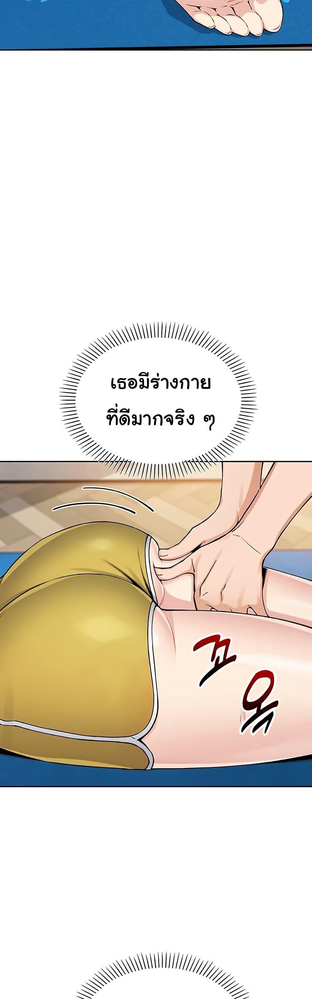 Doujin-Lc- อ่าน โดจิน มังฮวา เกาหลี ญี่ปุ่น จีน แปลไทย My Daughter ตอนที่ 1 2 3 4 5 6 7 8 9 10 11 12 13 14 ฟรี ไม่มีโฆษณา อ่าน โดจิน Manhwa เกาหลี ญี่ปุ่น จีน เรามีครบ คัดมาให้เน้นๆ โดจิน 18+ รับประกันความฟินโดย  Doujin Lc