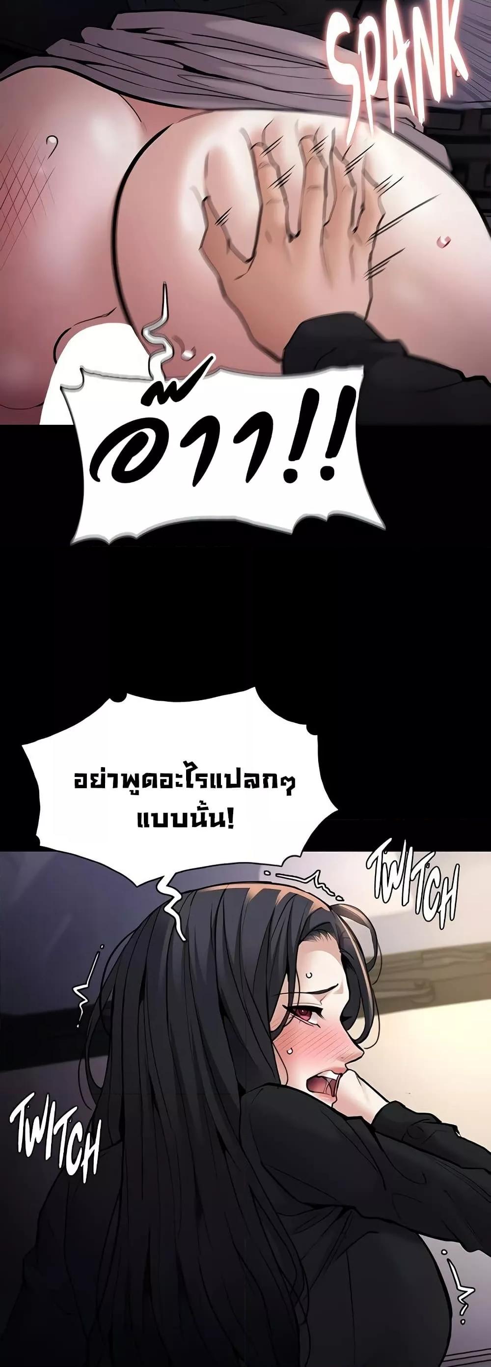 Doujin-Lc- อ่าน โดจิน มังฮวา เกาหลี ญี่ปุ่น จีน แปลไทย Pervert Diary ตอนที่ 1 2 3 4 5 6 7 8 9 10 11 12 13 14 ฟรี ไม่มีโฆษณา อ่าน โดจิน Manhwa เกาหลี ญี่ปุ่น จีน เรามีครบ คัดมาให้เน้นๆ โดจิน 18+ รับประกันความฟินโดย  Doujin Lc