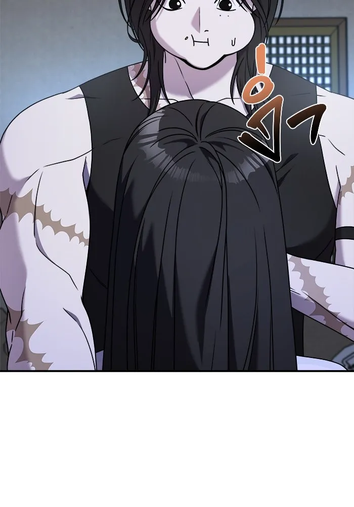 วายร้ายก็อยากมีรัก ตอนที่ 28 รูปที่ 7