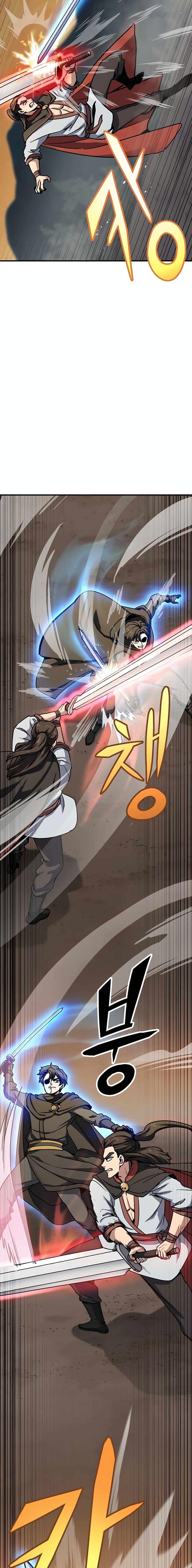 Manga-lc-com อ่านมังงะ อ่านการ์ตูน ออนไลน์ ฟรี Skeleton Warrior ตอนที่ 1 2 3 4 5 6 7 8 9 10 11 12 13 14 ฟรี ไม่มีโฆษณา Manga-lc - อ่าน มังงะ อ่าน การ์ตูน ออนไลน์ อ่านมังงะ ฟรี