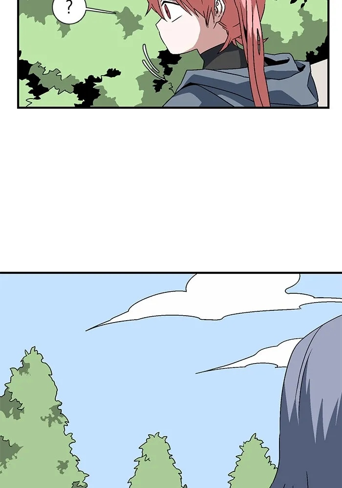 หนึ่งก้าวสู่เจ้ามาร ตอนที่ 25 ไล่ล่า (1) รูปที่ 16