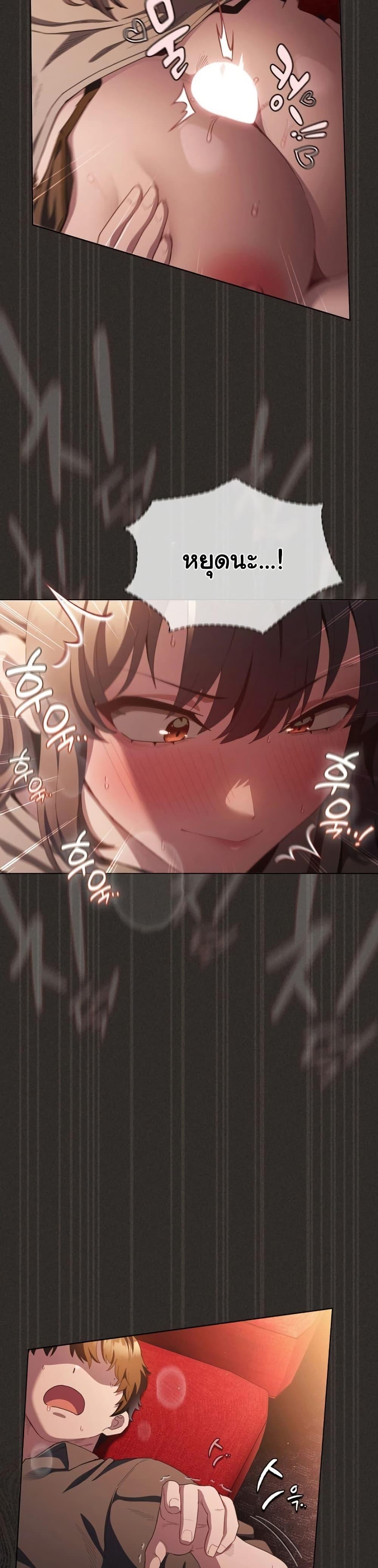 Doujin-Lc- อ่าน โดจิน มังฮวา เกาหลี ญี่ปุ่น จีน แปลไทย Believe Me! ตอนที่ 1 2 3 4 5 6 7 8 9 10 11 12 13 14 ฟรี ไม่มีโฆษณา อ่าน โดจิน Manhwa เกาหลี ญี่ปุ่น จีน เรามีครบ คัดมาให้เน้นๆ โดจิน 18+ รับประกันความฟินโดย  Doujin Lc