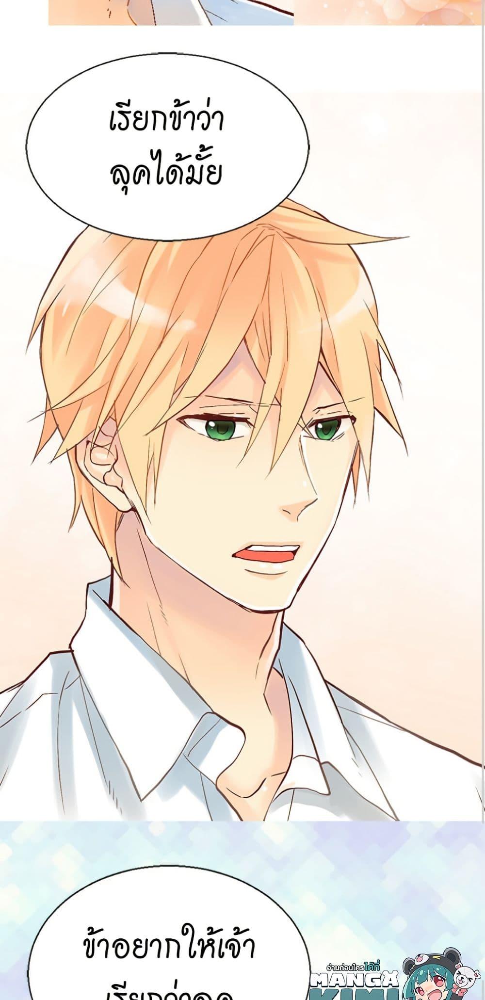 Manga-lc-com อ่านมังงะ อ่านการ์ตูน ออนไลน์ ฟรี Isekai Empress ตอนที่ 1 2 3 4 5 6 7 8 9 10 11 12 13 14 ฟรี ไม่มีโฆษณา Manga-lc - อ่าน มังงะ อ่าน การ์ตูน ออนไลน์ อ่านมังงะ ฟรี