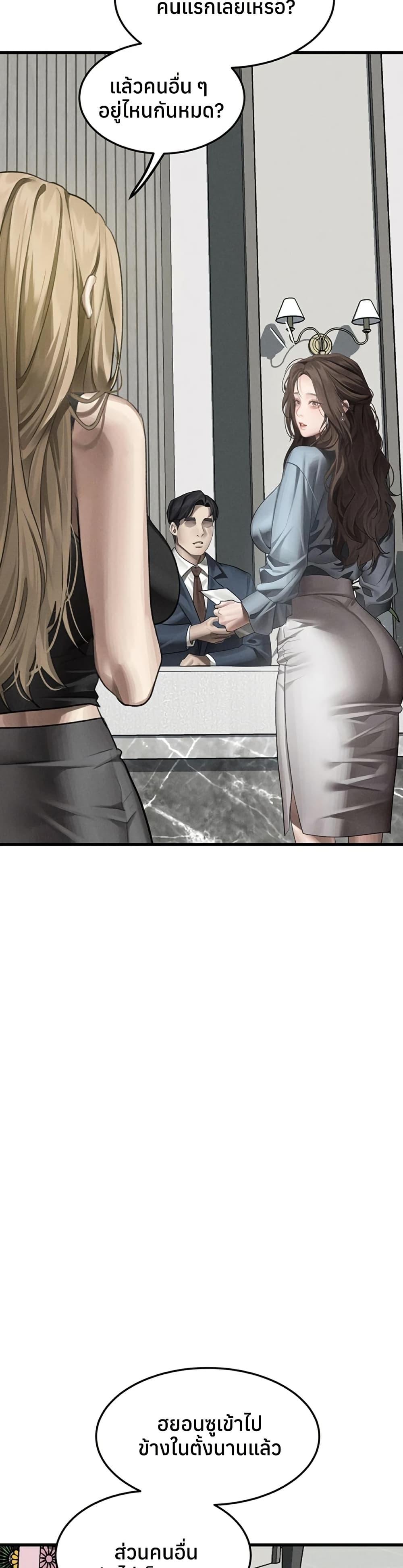 Doujin-Lc- อ่าน โดจิน มังฮวา เกาหลี ญี่ปุ่น จีน แปลไทย Dirty Talk ตอนที่ 1 2 3 4 5 6 7 8 9 10 11 12 13 14 ฟรี ไม่มีโฆษณา อ่าน โดจิน Manhwa เกาหลี ญี่ปุ่น จีน เรามีครบ คัดมาให้เน้นๆ โดจิน 18+ รับประกันความฟินโดย  Doujin Lc