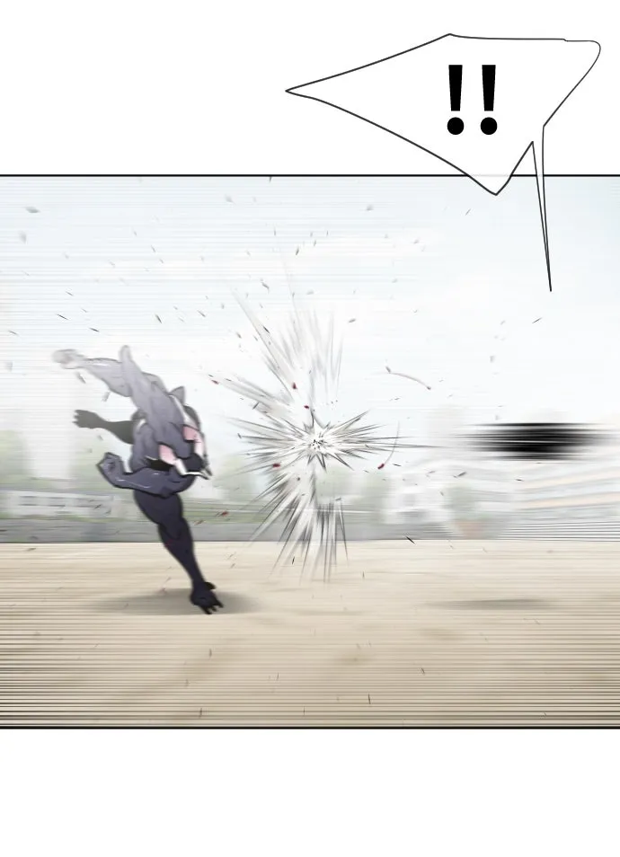 ยุคแห่งยอดมนุษย์ ตอนที่ 67 รูปที่ 94