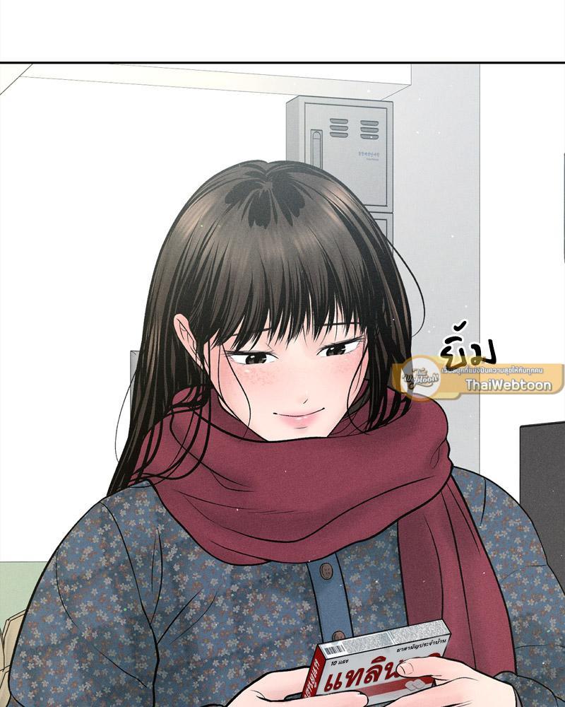 Doujin-Lc- อ่าน โดจิน มังฮวา เกาหลี ญี่ปุ่น จีน แปลไทย Payment for the Ride ตอนที่ 1 2 3 4 5 6 7 8 9 10 11 12 13 14 ฟรี ไม่มีโฆษณา อ่าน โดจิน Manhwa เกาหลี ญี่ปุ่น จีน เรามีครบ คัดมาให้เน้นๆ โดจิน 18+ รับประกันความฟินโดย  Doujin Lc