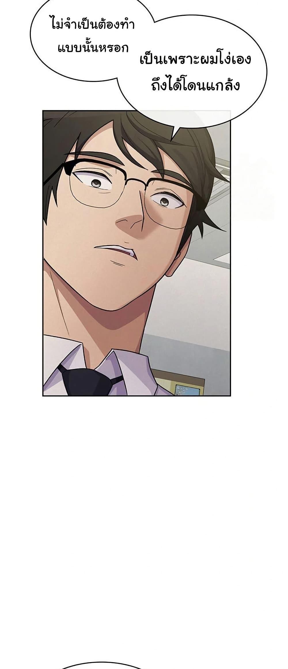 Doujin-Lc- อ่าน โดจิน มังฮวา เกาหลี ญี่ปุ่น จีน แปลไทย Tax Girlfriend ตอนที่ 1 2 3 4 5 6 7 8 9 10 11 12 13 14 ฟรี ไม่มีโฆษณา อ่าน โดจิน Manhwa เกาหลี ญี่ปุ่น จีน เรามีครบ คัดมาให้เน้นๆ โดจิน 18+ รับประกันความฟินโดย  Doujin Lc