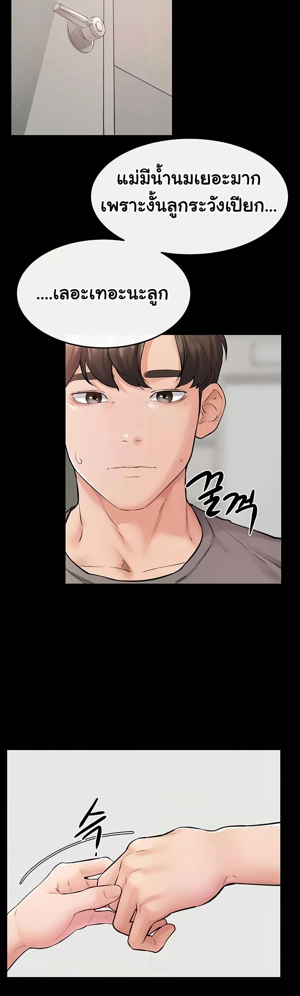 Doujin-Lc- อ่าน โดจิน มังฮวา เกาหลี ญี่ปุ่น จีน แปลไทย My New Family Treats me Well ตอนที่ 1 2 3 4 5 6 7 8 9 10 11 12 13 14 ฟรี ไม่มีโฆษณา อ่าน โดจิน Manhwa เกาหลี ญี่ปุ่น จีน เรามีครบ คัดมาให้เน้นๆ โดจิน 18+ รับประกันความฟินโดย  Doujin Lc