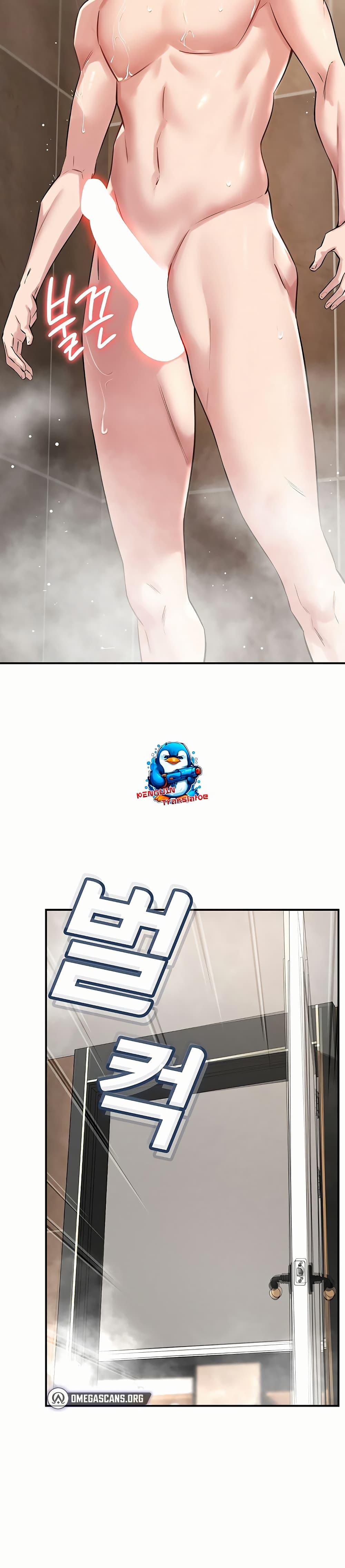 Doujin-Lc- อ่าน โดจิน มังฮวา เกาหลี ญี่ปุ่น จีน แปลไทย Taming My Stepsister ตอนที่ 1 2 3 4 5 6 7 8 9 10 11 12 13 14 ฟรี ไม่มีโฆษณา อ่าน โดจิน Manhwa เกาหลี ญี่ปุ่น จีน เรามีครบ คัดมาให้เน้นๆ โดจิน 18+ รับประกันความฟินโดย  Doujin Lc