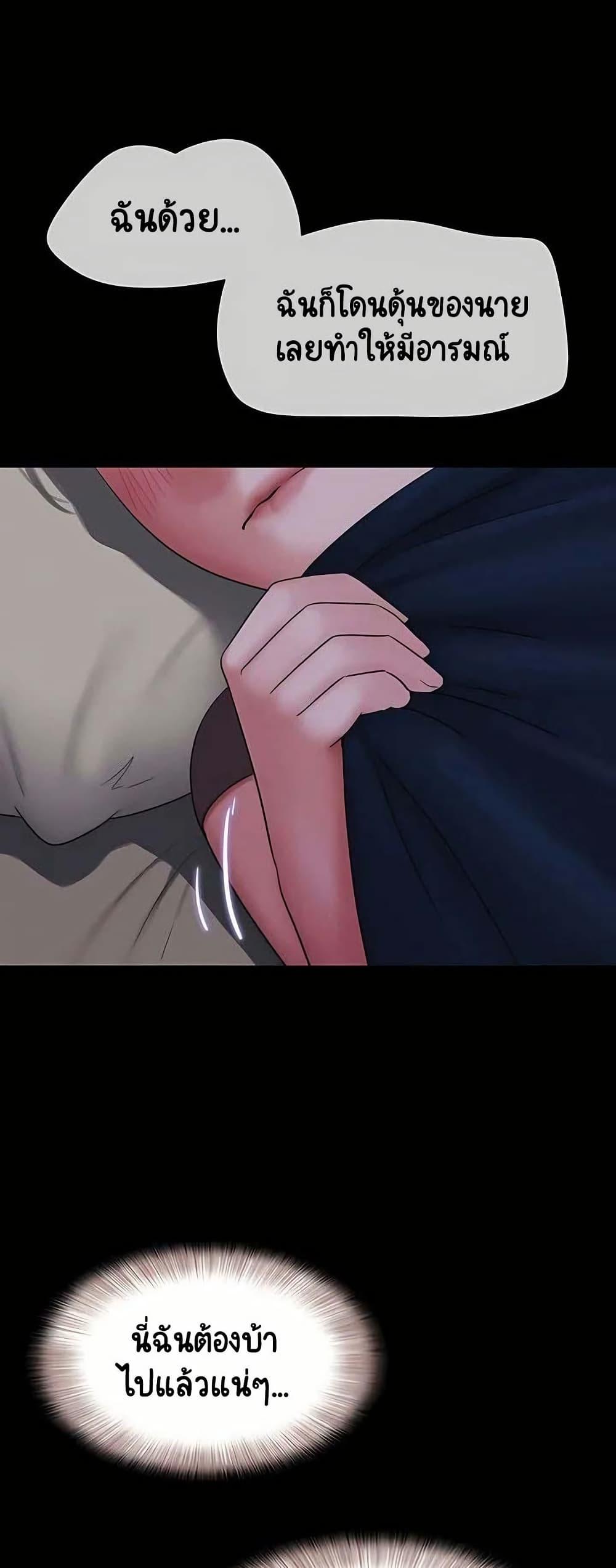Doujin-Lc- อ่าน โดจิน มังฮวา เกาหลี ญี่ปุ่น จีน แปลไทย Soeun ตอนที่ 1 2 3 4 5 6 7 8 9 10 11 12 13 14 ฟรี ไม่มีโฆษณา อ่าน โดจิน Manhwa เกาหลี ญี่ปุ่น จีน เรามีครบ คัดมาให้เน้นๆ โดจิน 18+ รับประกันความฟินโดย  Doujin Lc
