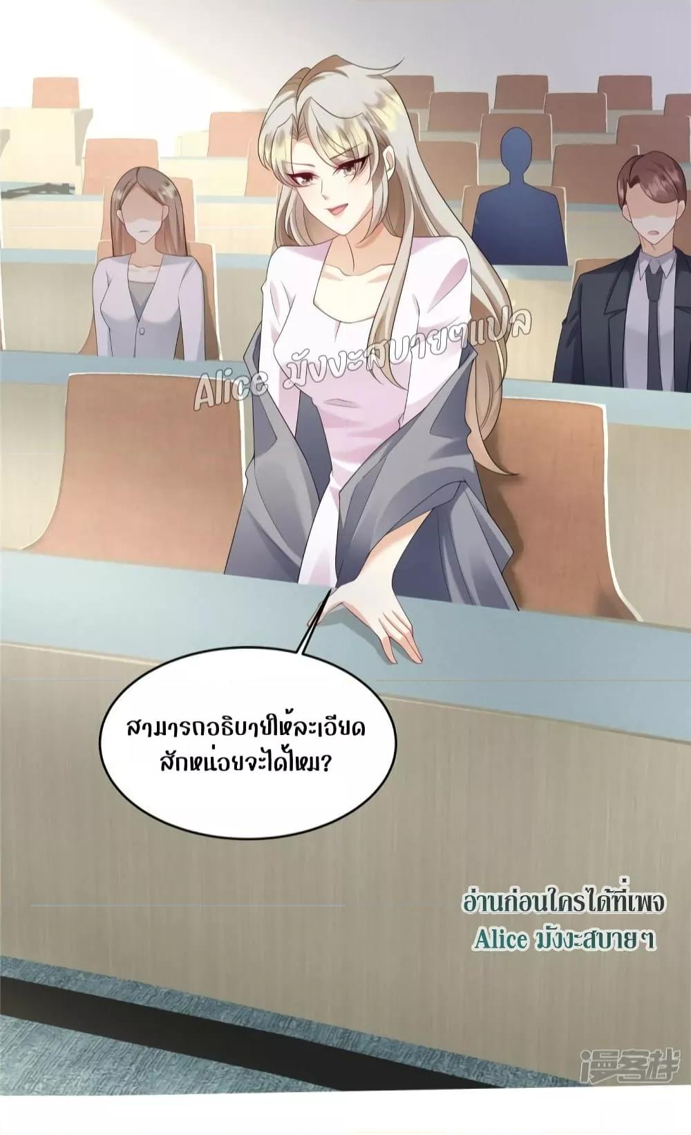 Manga-lc-com อ่านมังงะ อ่านการ์ตูน ออนไลน์ ฟรี PamperingtheP ตอนที่ 1 2 3 4 5 6 7 8 9 10 11 12 13 14 ฟรี ไม่มีโฆษณา Manga-lc - อ่าน มังงะ อ่าน การ์ตูน ออนไลน์ อ่านมังงะ ฟรี