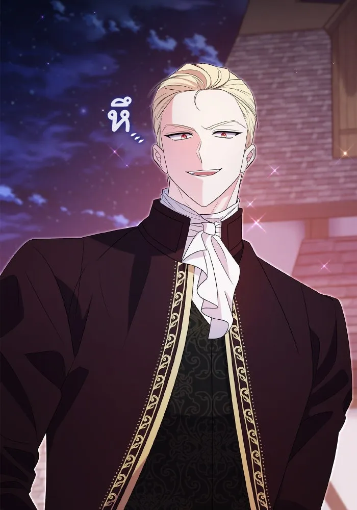 ทำแบบนี้ไม่ได้เพคะ องค์ชาย ตอนที่ 62 รูปที่ 97