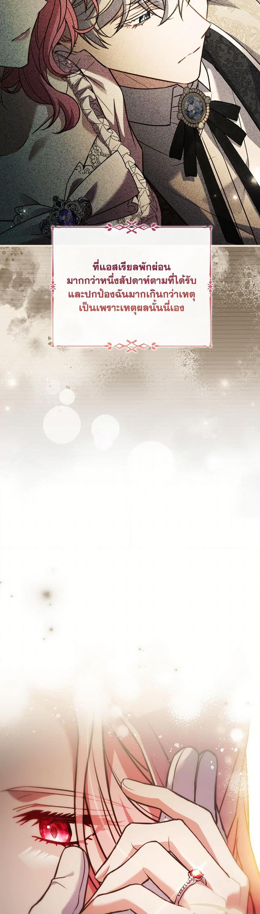 Manga-lc-com อ่านมังงะ อ่านการ์ตูน ออนไลน์ ฟรี The Price Of Breaking Up ตอนที่ 1 2 3 4 5 6 7 8 9 10 11 12 13 14 ฟรี ไม่มีโฆษณา Manga-lc - อ่าน มังงะ อ่าน การ์ตูน ออนไลน์ อ่านมังงะ ฟรี