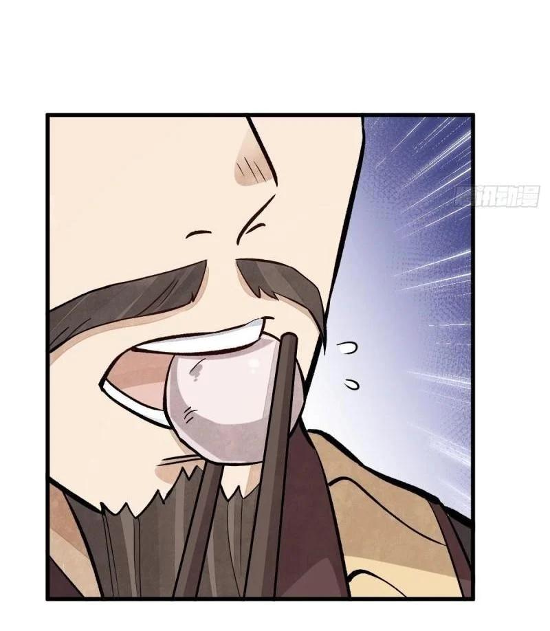 Manga-lc-com อ่านมังงะ อ่านการ์ตูน ออนไลน์ ฟรี Lan Ke Qi Yuan ตอนที่ 1 2 3 4 5 6 7 8 9 10 11 12 13 14 ฟรี ไม่มีโฆษณา Manga-lc - อ่าน มังงะ อ่าน การ์ตูน ออนไลน์ อ่านมังงะ ฟรี