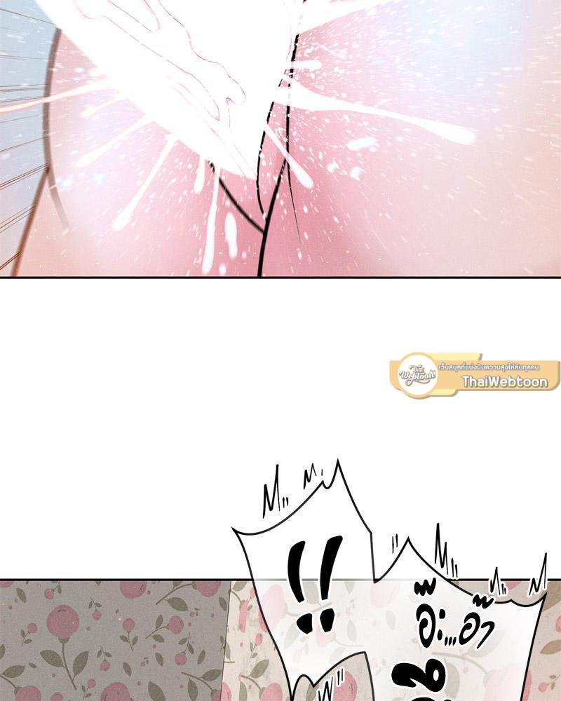 Doujin-Lc- อ่าน โดจิน มังฮวา เกาหลี ญี่ปุ่น จีน แปลไทย Payment for the Ride ตอนที่ 1 2 3 4 5 6 7 8 9 10 11 12 13 14 ฟรี ไม่มีโฆษณา อ่าน โดจิน Manhwa เกาหลี ญี่ปุ่น จีน เรามีครบ คัดมาให้เน้นๆ โดจิน 18+ รับประกันความฟินโดย  Doujin Lc