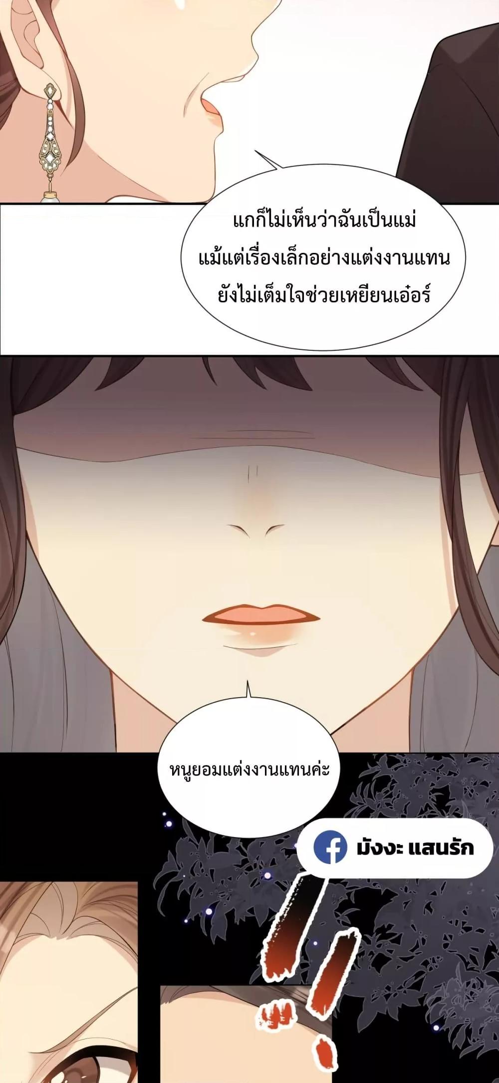 Manga-lc-com อ่านมังงะ อ่านการ์ตูน ออนไลน์ ฟรี MarryingwithV ตอนที่ 1 2 3 4 5 6 7 8 9 10 11 12 13 14 ฟรี ไม่มีโฆษณา Manga-lc - อ่าน มังงะ อ่าน การ์ตูน ออนไลน์ อ่านมังงะ ฟรี