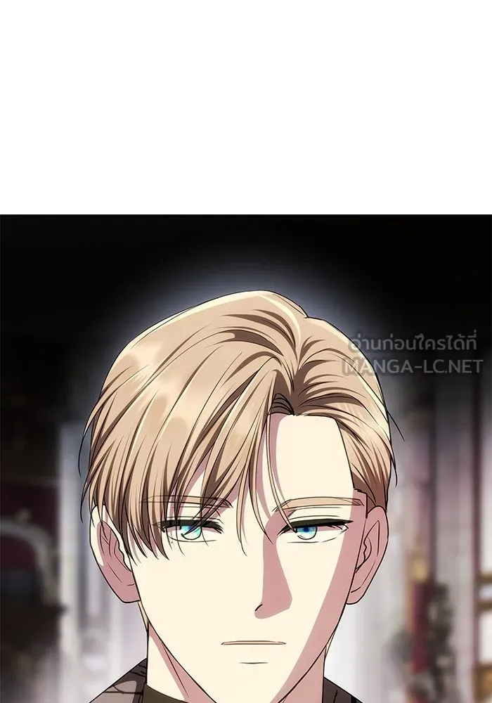 เกมรักจับสามี ตอนที่ 32 รูปที่ 129