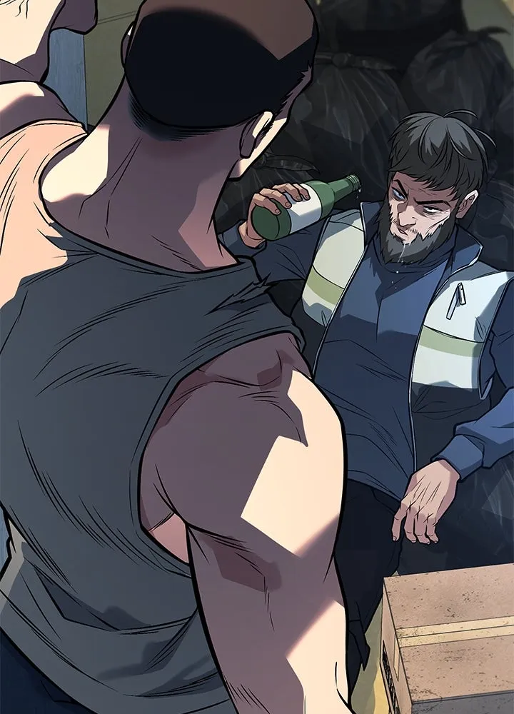 ราชาลานประลอง ตอนที่ 56 รูปที่ 76