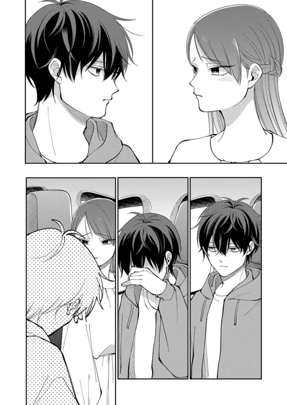 Manga-lc-com อ่านมังงะ อ่านการ์ตูน ออนไลน์ ฟรี Moriagaranai Date ตอนที่ 1 2 3 4 5 6 7 8 9 10 11 12 13 14 ฟรี ไม่มีโฆษณา Manga-lc - อ่าน มังงะ อ่าน การ์ตูน ออนไลน์ อ่านมังงะ ฟรี
