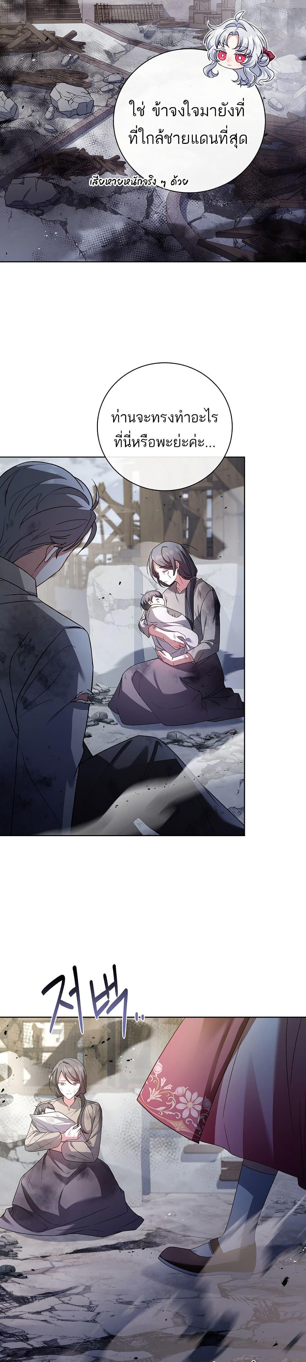 Manga-lc-com อ่านมังงะ อ่านการ์ตูน ออนไลน์ ฟรี The Father and the Daughter ตอนที่ 1 2 3 4 5 6 7 8 9 10 11 12 13 14 ฟรี ไม่มีโฆษณา Manga-lc - อ่าน มังงะ อ่าน การ์ตูน ออนไลน์ อ่านมังงะ ฟรี