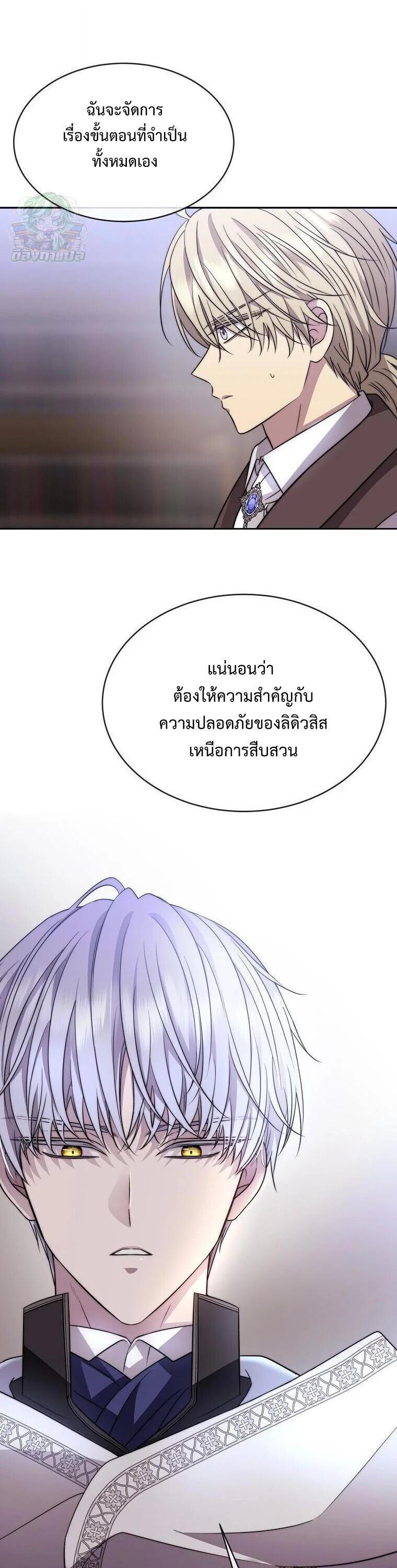 Manga-lc-com อ่านมังงะ อ่านการ์ตูน ออนไลน์ ฟรี Black Haze ตอนที่ 1 2 3 4 5 6 7 8 9 10 11 12 13 14 ฟรี ไม่มีโฆษณา Manga-lc - อ่าน มังงะ อ่าน การ์ตูน ออนไลน์ อ่านมังงะ ฟรี