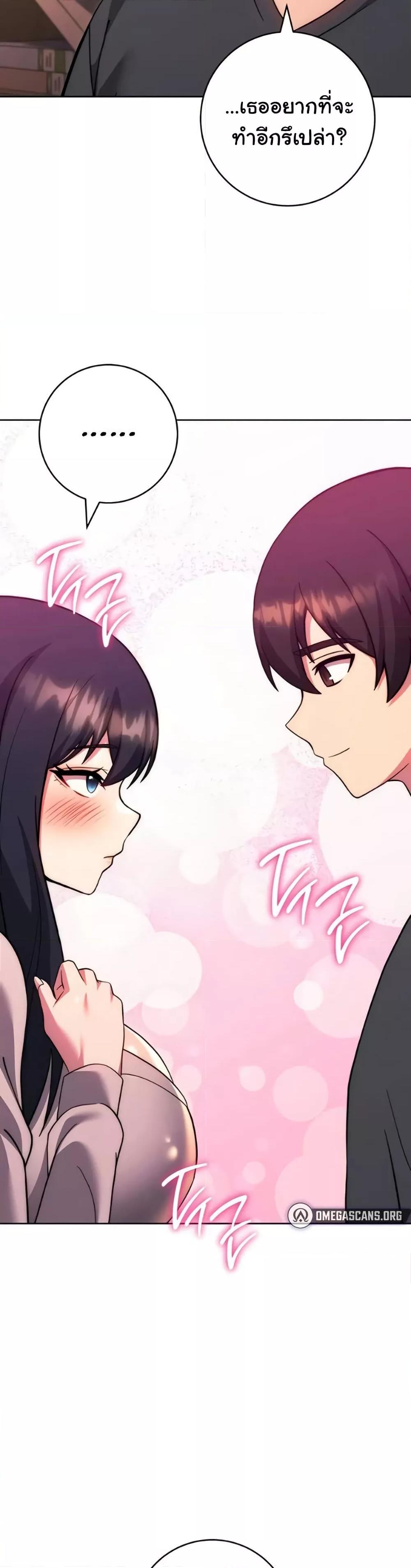 Doujin-Lc- อ่าน โดจิน มังฮวา เกาหลี ญี่ปุ่น จีน แปลไทย Love Choice ตอนที่ 1 2 3 4 5 6 7 8 9 10 11 12 13 14 ฟรี ไม่มีโฆษณา อ่าน โดจิน Manhwa เกาหลี ญี่ปุ่น จีน เรามีครบ คัดมาให้เน้นๆ โดจิน 18+ รับประกันความฟินโดย  Doujin Lc