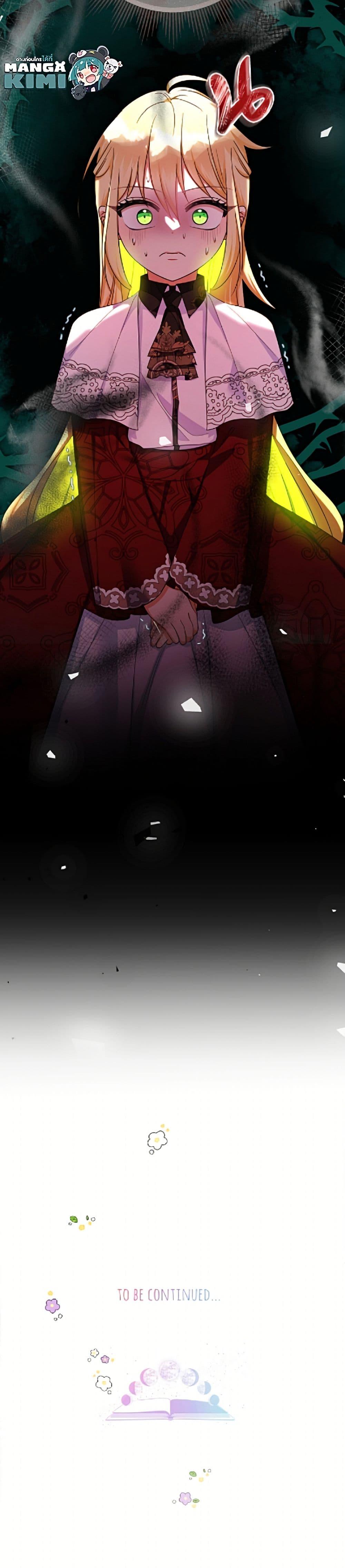 Manga-lc-com อ่านมังงะ อ่านการ์ตูน ออนไลน์ ฟรี Lord Baby Runs a Romance Fantasy With Cash ตอนที่ 1 2 3 4 5 6 7 8 9 10 11 12 13 14 ฟรี ไม่มีโฆษณา Manga-lc - อ่าน มังงะ อ่าน การ์ตูน ออนไลน์ อ่านมังงะ ฟรี