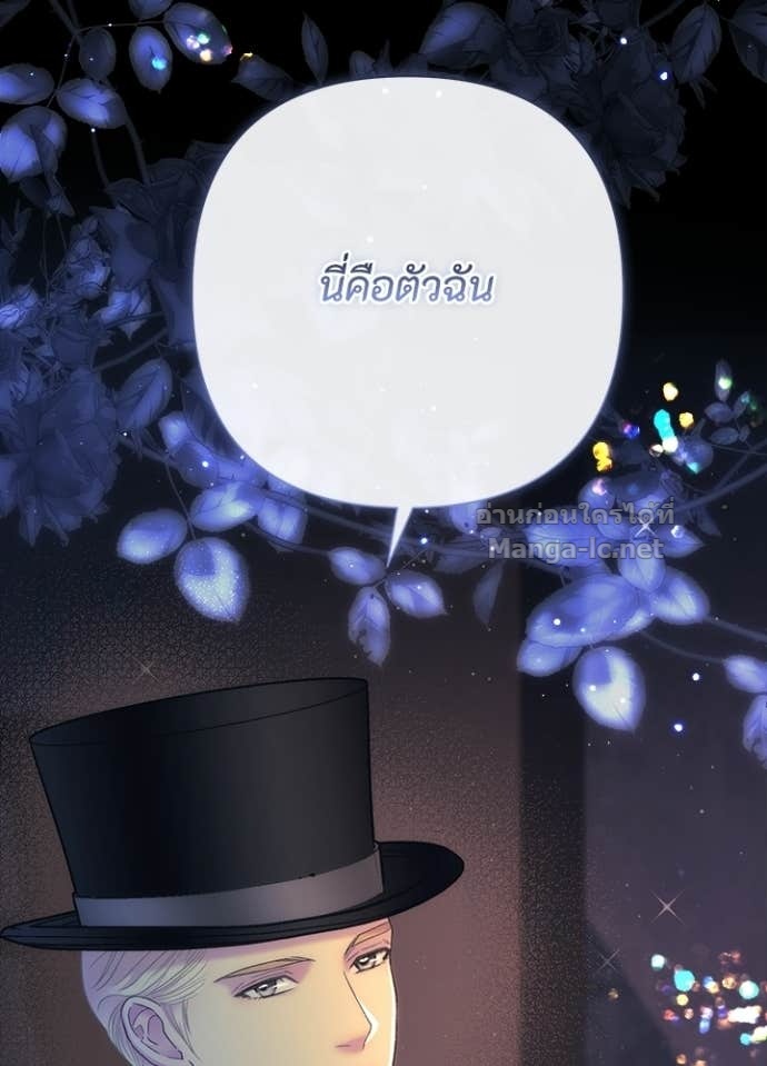 Doujin-Lc- อ่าน โดจิน มังฮวา เกาหลี ญี่ปุ่น จีน แปลไทย องค์ชายผู้อื้อฉาว ตอนที่ 1 2 3 4 5 6 7 8 9 10 11 12 13 14 ฟรี ไม่มีโฆษณา อ่าน โดจิน Manhwa เกาหลี ญี่ปุ่น จีน เรามีครบ คัดมาให้เน้นๆ โดจิน 18+ รับประกันความฟินโดย Doujin Lc