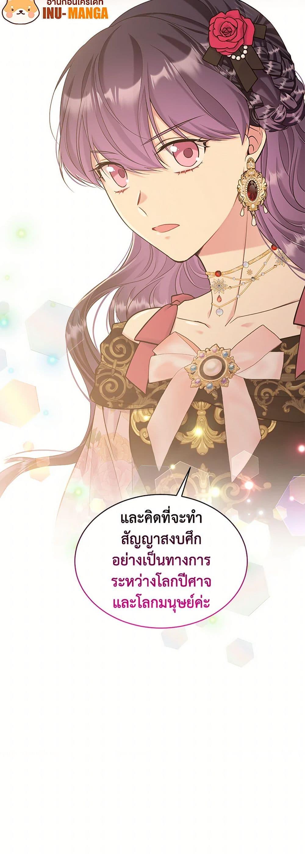 Manga-lc-com อ่านมังงะ อ่านการ์ตูน ออนไลน์ ฟรี My Goal is to Live a Long ตอนที่ 1 2 3 4 5 6 7 8 9 10 11 12 13 14 ฟรี ไม่มีโฆษณา Manga-lc - อ่าน มังงะ อ่าน การ์ตูน ออนไลน์ อ่านมังงะ ฟรี