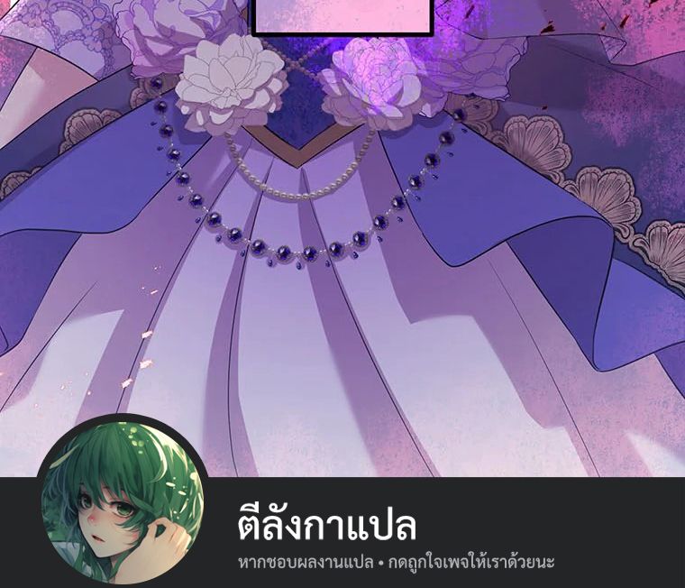 Manga-lc-com อ่านมังงะ อ่านการ์ตูน ออนไลน์ ฟรี The Legendary Assassin Reincarnated as the Beloved Youngest Daughter of a Royal Family ตอนที่ 1 2 3 4 5 6 7 8 9 10 11 12 13 14 ฟรี ไม่มีโฆษณา Manga-lc - อ่าน มังงะ อ่าน การ์ตูน ออนไลน์ อ่านมังงะ ฟรี