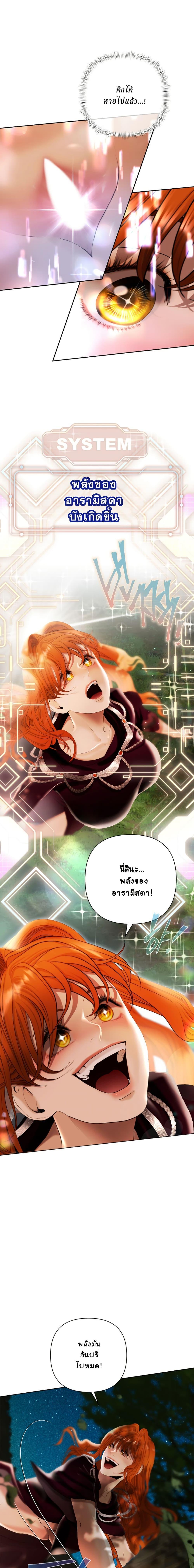 Manga-lc-com อ่านมังงะ อ่านการ์ตูน ออนไลน์ ฟรี Heroes Save With Their Bodies ตอนที่ 1 2 3 4 5 6 7 8 9 10 11 12 13 14 ฟรี ไม่มีโฆษณา Manga-lc - อ่าน มังงะ อ่าน การ์ตูน ออนไลน์ อ่านมังงะ ฟรี