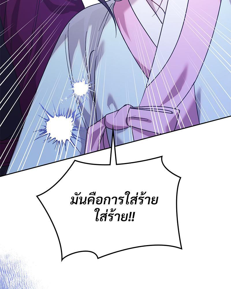 Doujin-Lc- อ่าน โดจิน มังฮวา เกาหลี ญี่ปุ่น จีน แปลไทย ดวงร้าย-ชะตารัก ตอนที่ 1 2 3 4 5 6 7 8 9 10 11 12 13 14 ฟรี ไม่มีโฆษณา อ่าน โดจิน Manhwa เกาหลี ญี่ปุ่น จีน เรามีครบ คัดมาให้เน้นๆ โดจิน 18+ รับประกันความฟินโดย  Doujin Lc