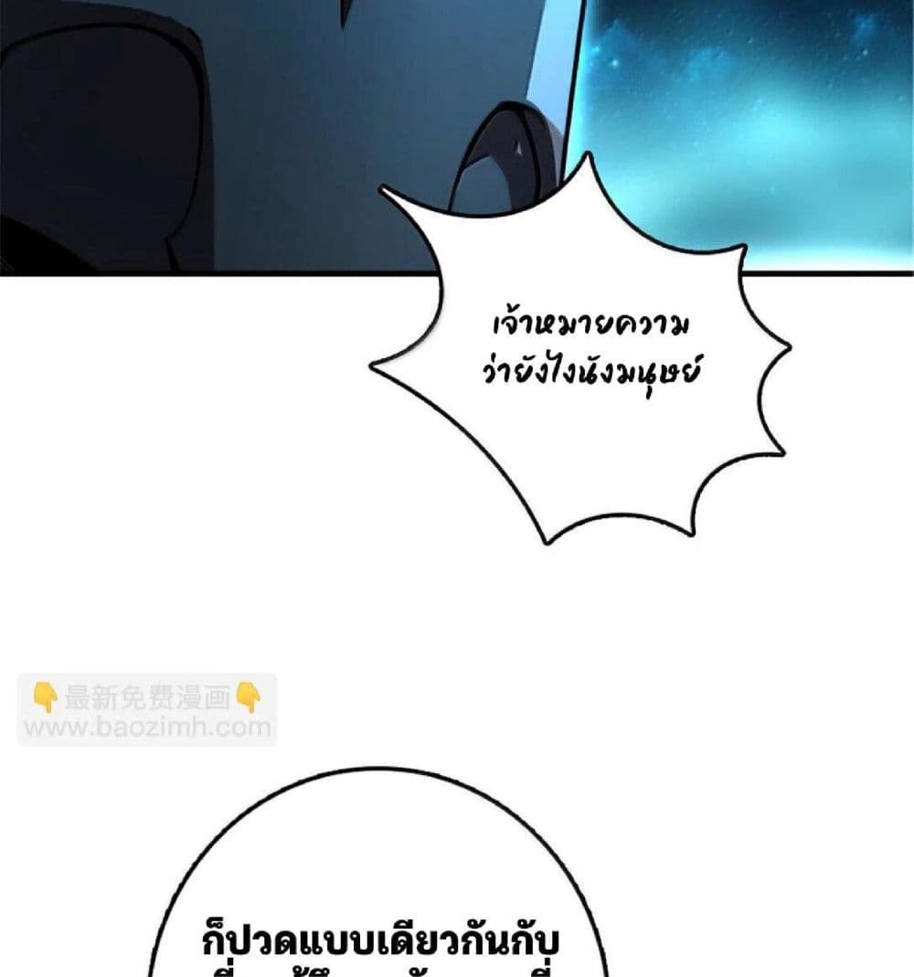 Manga-lc-com อ่านมังงะ อ่านการ์ตูน ออนไลน์ ฟรี Release That Witch ตอนที่ 1 2 3 4 5 6 7 8 9 10 11 12 13 14 ฟรี ไม่มีโฆษณา Manga-lc - อ่าน มังงะ อ่าน การ์ตูน ออนไลน์ อ่านมังงะ ฟรี