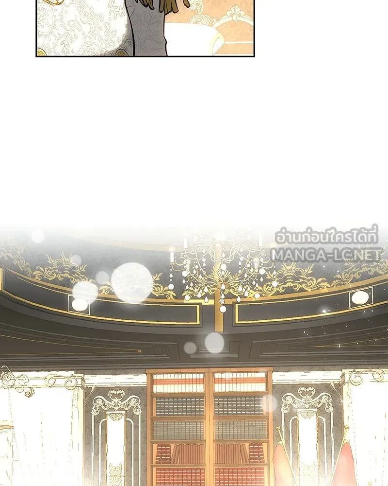 เจ้าหญิงคลั่งแห่งวังหลวง ตอนที่ 144 รูปที่ 57