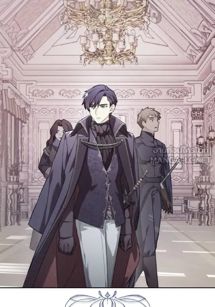 ราชินีจอมมาร ตอนที่ 9 รูปที่ 3