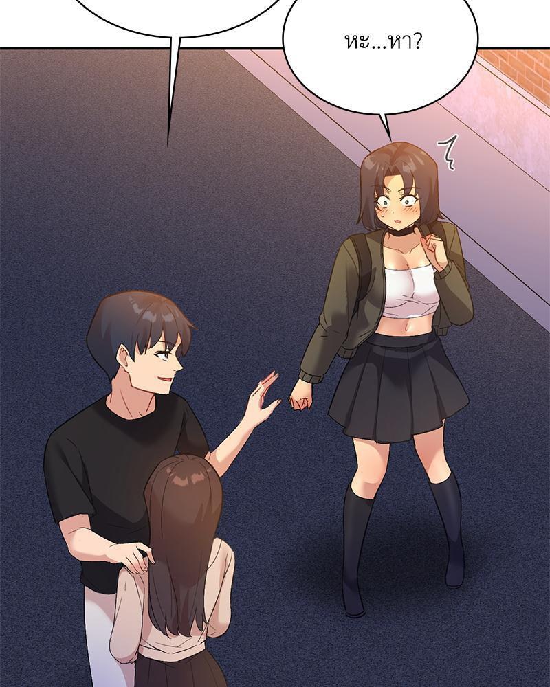 Doujin-Lc- อ่าน โดจิน มังฮวา เกาหลี ญี่ปุ่น จีน แปลไทย Playing On Hard Mode ตอนที่ 1 2 3 4 5 6 7 8 9 10 11 12 13 14 ฟรี ไม่มีโฆษณา อ่าน โดจิน Manhwa เกาหลี ญี่ปุ่น จีน เรามีครบ คัดมาให้เน้นๆ โดจิน 18+ รับประกันความฟินโดย  Doujin Lc