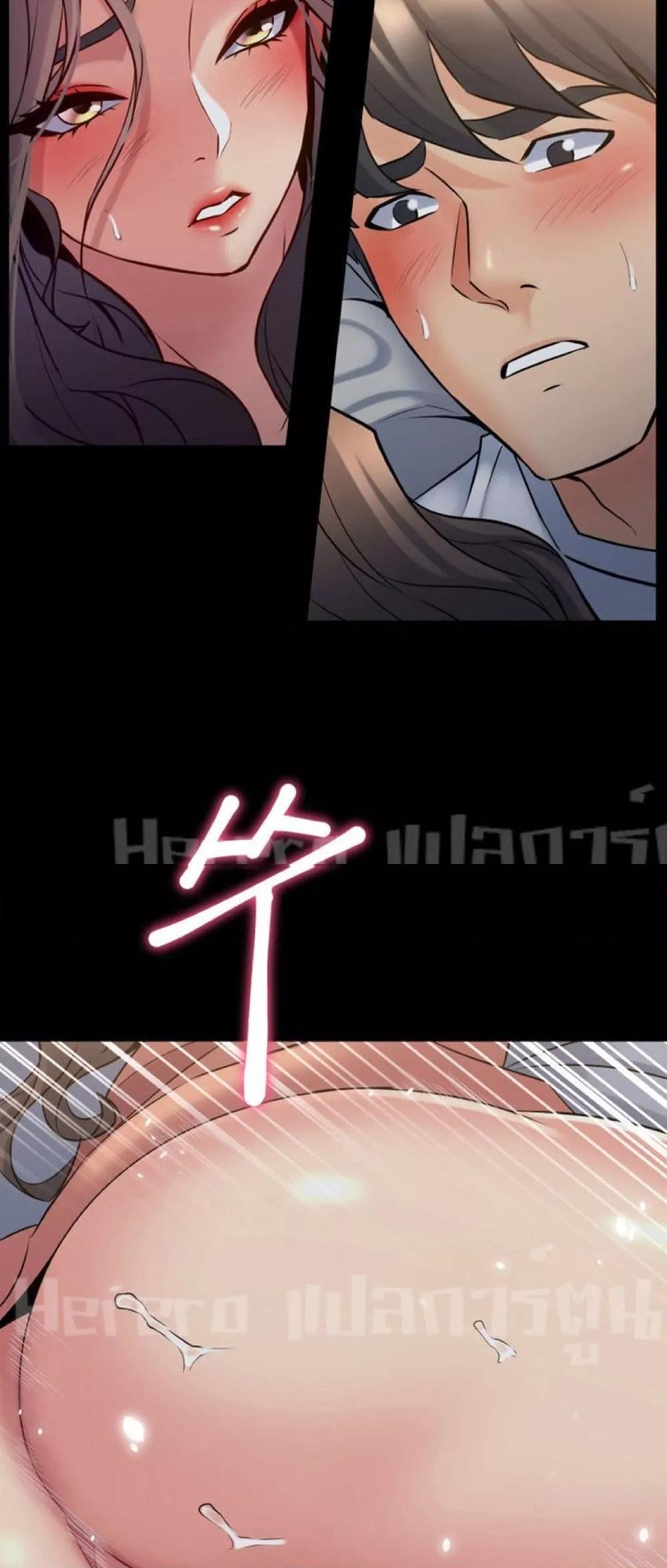 Doujin-Lc- อ่าน โดจิน มังฮวา เกาหลี ญี่ปุ่น จีน แปลไทย Cohabitation with My Ex-Wife ตอนที่ 1 2 3 4 5 6 7 8 9 10 11 12 13 14 ฟรี ไม่มีโฆษณา อ่าน โดจิน Manhwa เกาหลี ญี่ปุ่น จีน เรามีครบ คัดมาให้เน้นๆ โดจิน 18+ รับประกันความฟินโดย  Doujin Lc