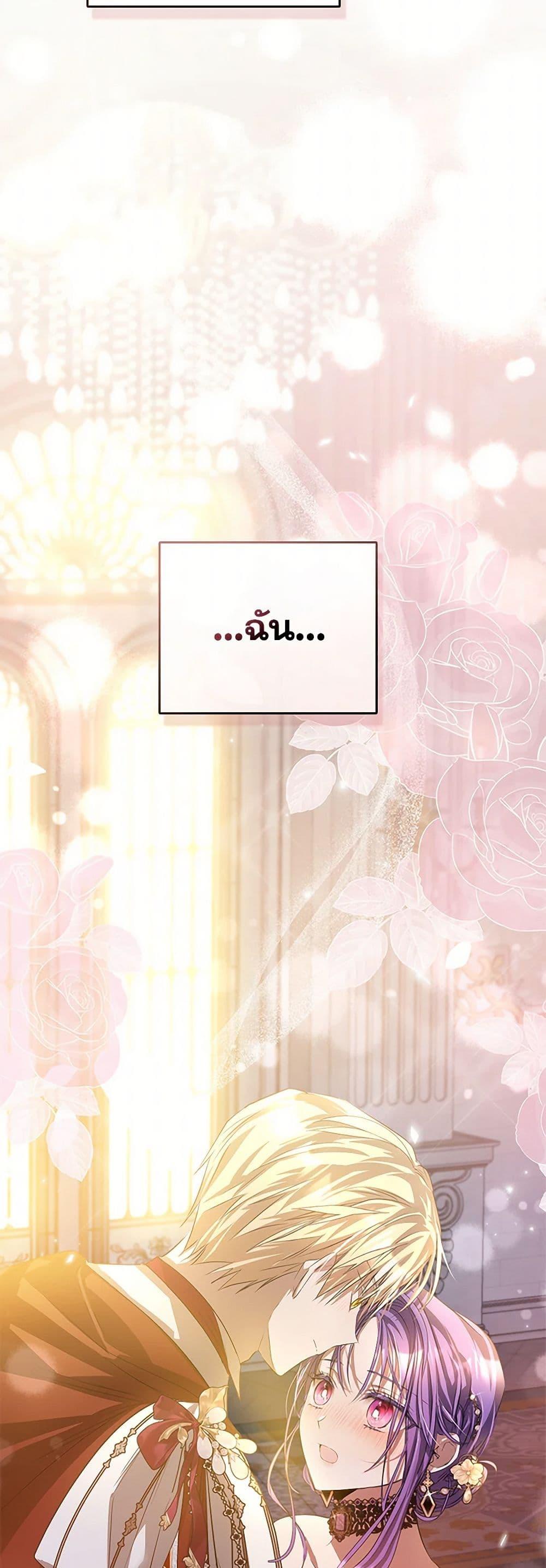 Manga-lc-com อ่านมังงะ อ่านการ์ตูน ออนไลน์ ฟรี The Heroine Had an Affair With My Fiance ตอนที่ 1 2 3 4 5 6 7 8 9 10 11 12 13 14 ฟรี ไม่มีโฆษณา Manga-lc - อ่าน มังงะ อ่าน การ์ตูน ออนไลน์ อ่านมังงะ ฟรี