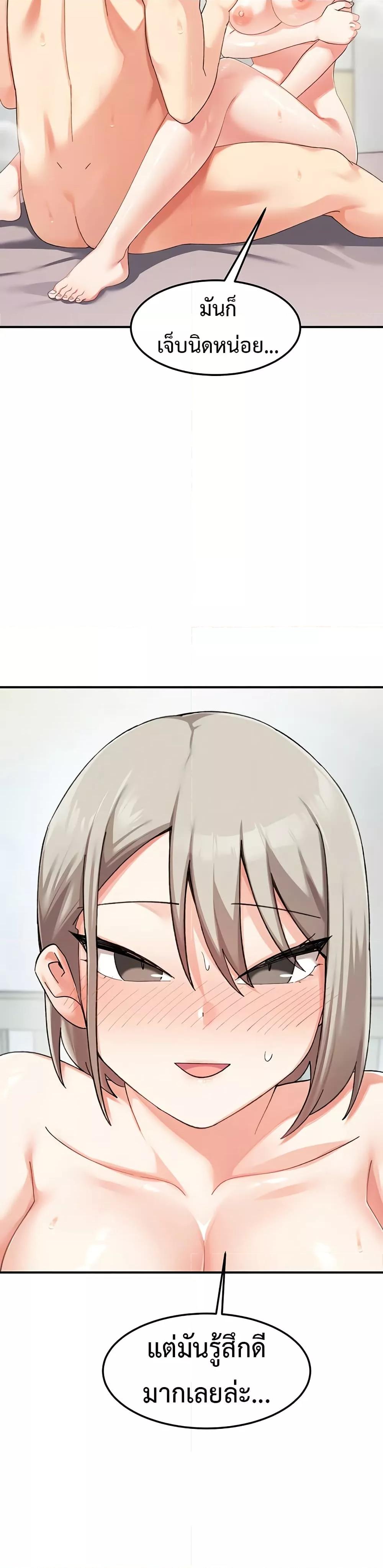 Doujin-Lc- อ่าน โดจิน มังฮวา เกาหลี ญี่ปุ่น จีน แปลไทย Doppelganger Female Friends ตอนที่ 1 2 3 4 5 6 7 8 9 10 11 12 13 14 ฟรี ไม่มีโฆษณา อ่าน โดจิน Manhwa เกาหลี ญี่ปุ่น จีน เรามีครบ คัดมาให้เน้นๆ โดจิน 18+ รับประกันความฟินโดย  Doujin Lc