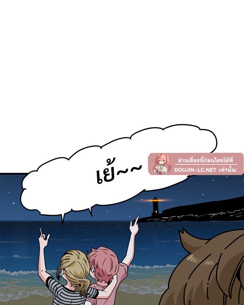 Doujin-Lc- อ่าน โดจิน มังฮวา เกาหลี ญี่ปุ่น จีน แปลไทย A Turning Point Raw ตอนที่ 1 2 3 4 5 6 7 8 9 10 11 12 13 14 ฟรี ไม่มีโฆษณา อ่าน โดจิน Manhwa เกาหลี ญี่ปุ่น จีน เรามีครบ คัดมาให้เน้นๆ โดจิน 18+ รับประกันความฟินโดย  Doujin Lc
