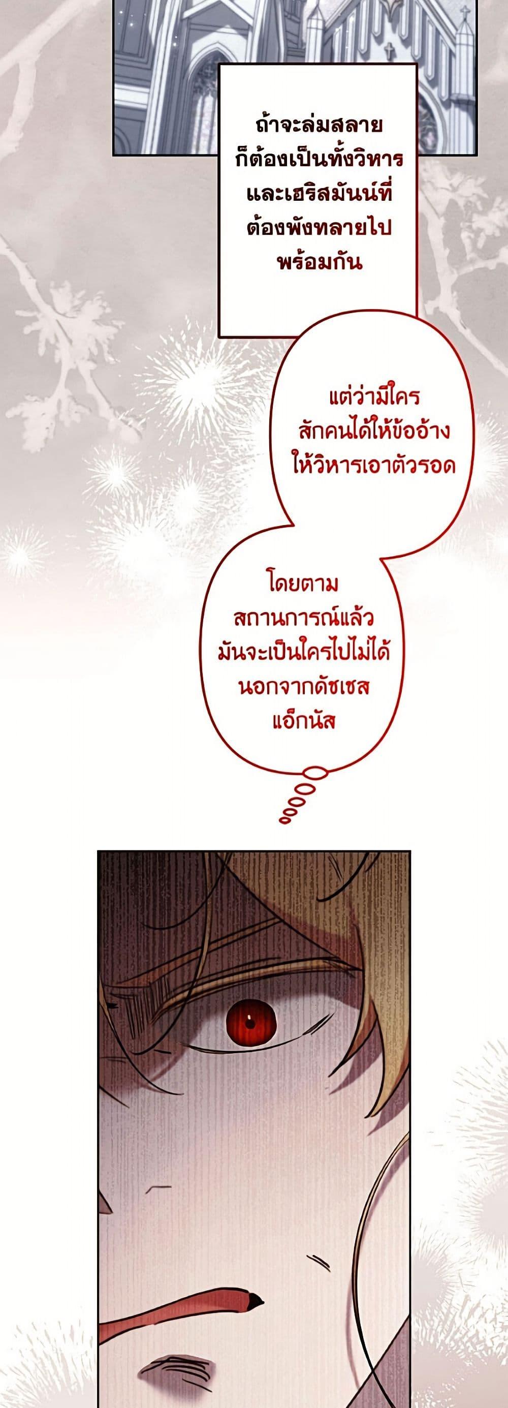 Manga-lc-com อ่านมังงะ อ่านการ์ตูน ออนไลน์ ฟรี I Need to Raise My Sister Right ตอนที่ 1 2 3 4 5 6 7 8 9 10 11 12 13 14 ฟรี ไม่มีโฆษณา Manga-lc - อ่าน มังงะ อ่าน การ์ตูน ออนไลน์ อ่านมังงะ ฟรี