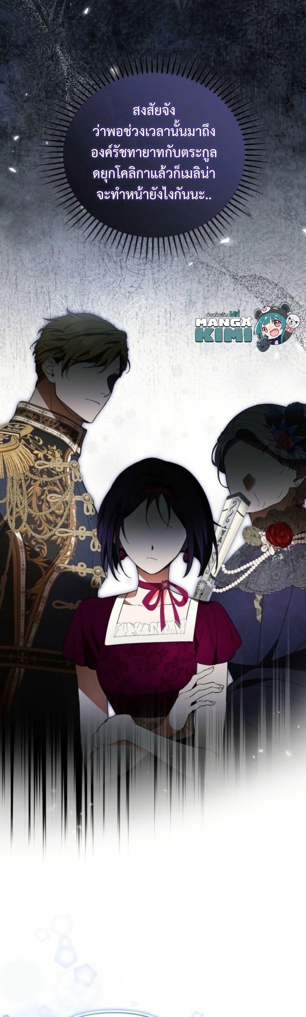 Manga-lc-com อ่านมังงะ อ่านการ์ตูน ออนไลน์ ฟรี Anyone Can Beat the Original ตอนที่ 1 2 3 4 5 6 7 8 9 10 11 12 13 14 ฟรี ไม่มีโฆษณา Manga-lc - อ่าน มังงะ อ่าน การ์ตูน ออนไลน์ อ่านมังงะ ฟรี