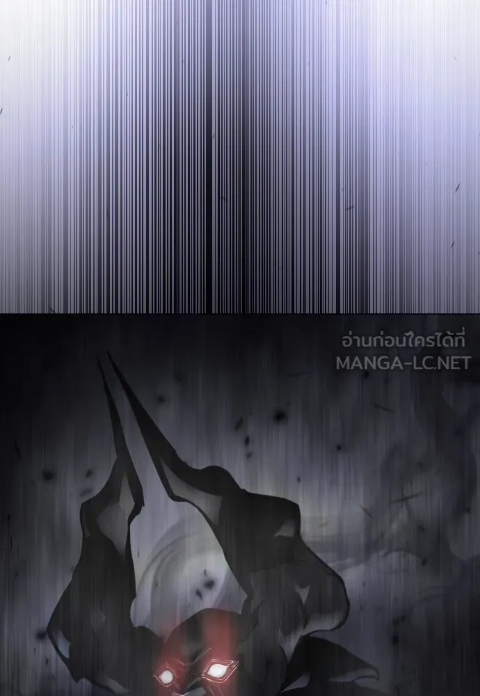 ยุคแห่งยอดมนุษย์ ตอนที่ 89 รูปที่ 168