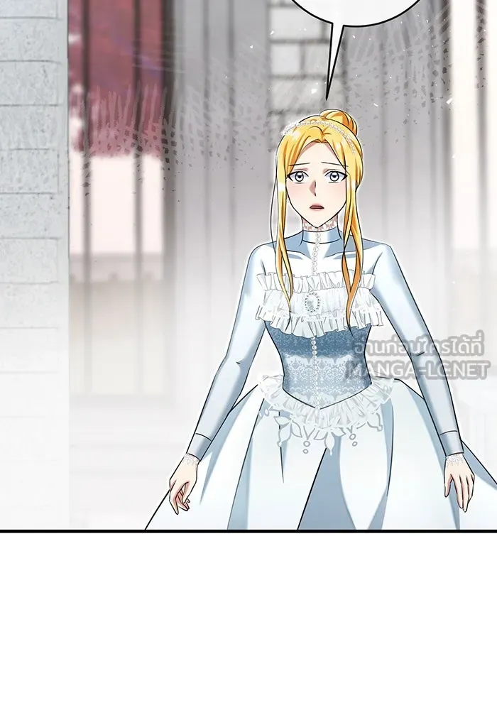 นางร้ายที่ไหนจะมีคุณธรรม ตอนที่ 131 รูปที่ 18